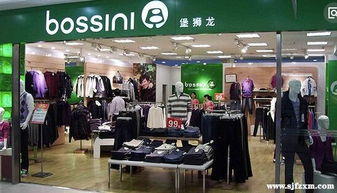 香港服飾零售業再遇寒冬，堡獅龍預計嚴重虧損，行業寒冬背后原因何在？