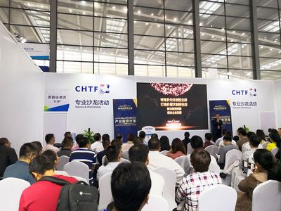 2019高交會專業(yè)沙龍精彩項(xiàng)目集錦（三） 技術(shù)創(chuàng)新與交流亮點(diǎn)